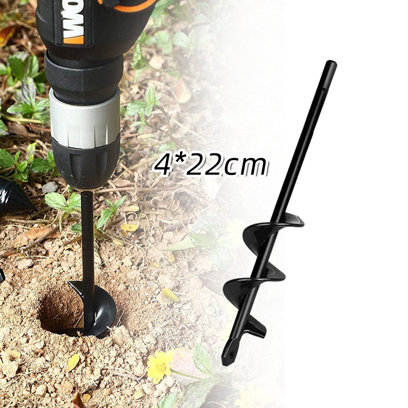 Mata Bor Tanah / Earth Auger Drill Bit / Spiral Garden Auger