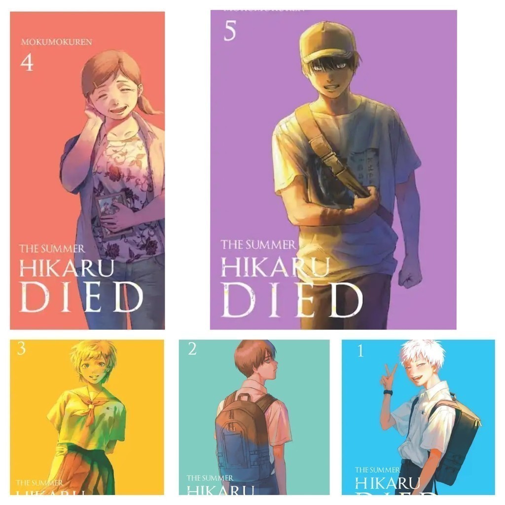 * The Summer Hikaru Died