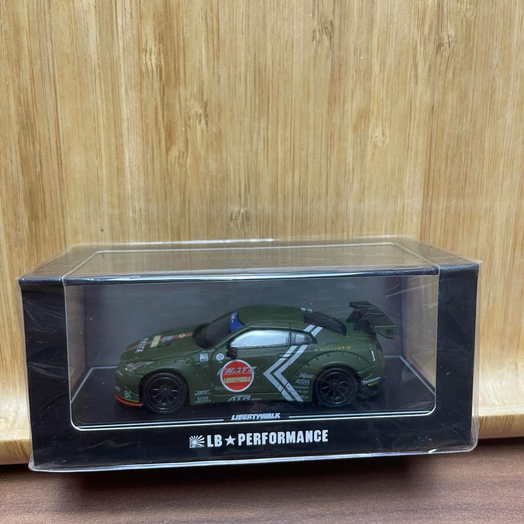 LB Performance R35 Fighter Green 1/64 1:64