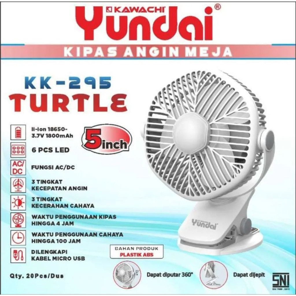 YUNDAI By Kawachi Kipas Angin Meja Jepit 5 Inch AC / DC KK 295 Turtle
