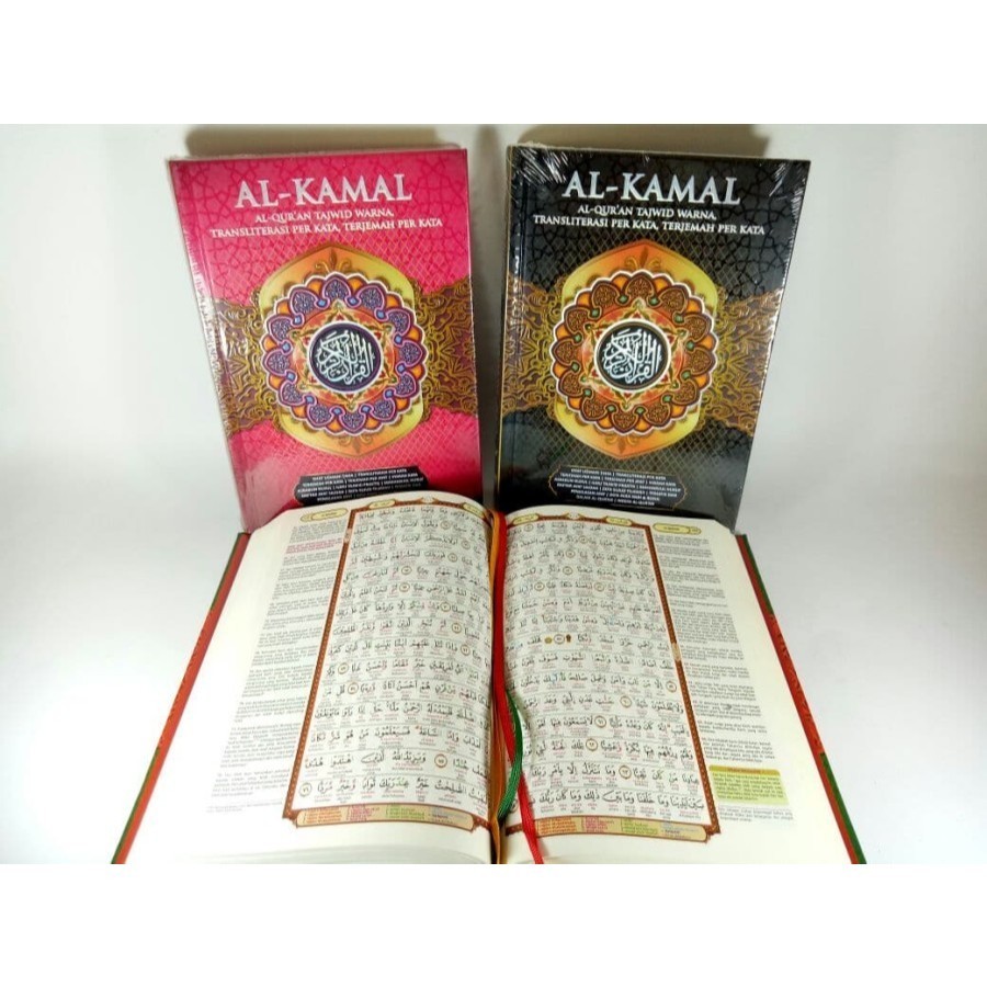 Alquran AL-KAMAL Kecil Al-Quran Tajwid Warna Arab-Latin-Terjemah