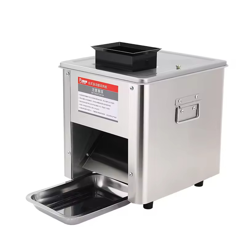 Commercial Mini Desktop Electric Food Slicer Vegetable and Fruit Slicer Fresh Meat Slicer