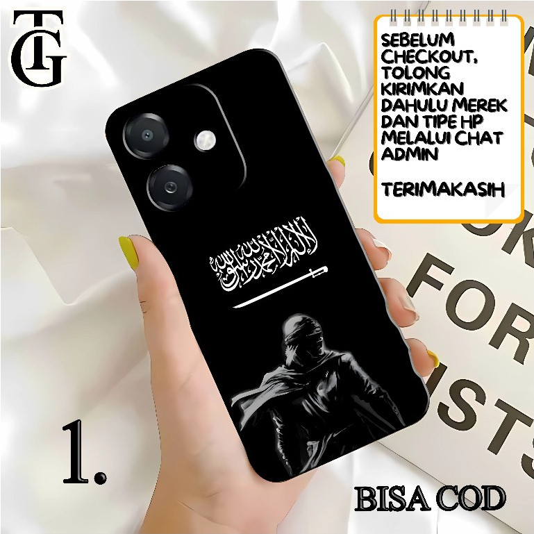 Case Hp Silikon Motif Kaligrafi Arab Simpel Untuk For Redmi Oppo Vivo Samsung Iphone Realme Xiaomi P