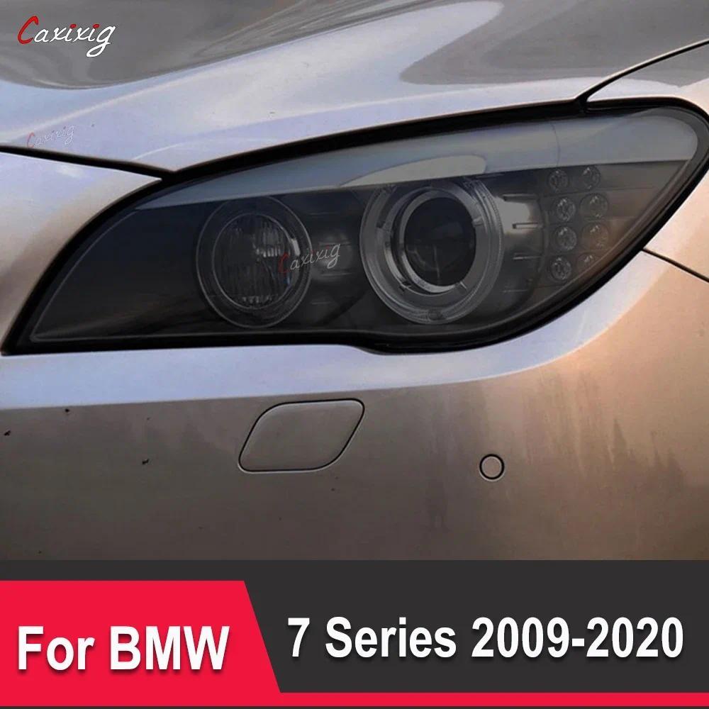 For BMW 7 Series F01 F02 F03 F04 G11 G12 20092020 Car Headlight Protective Film Headlamp Transparent