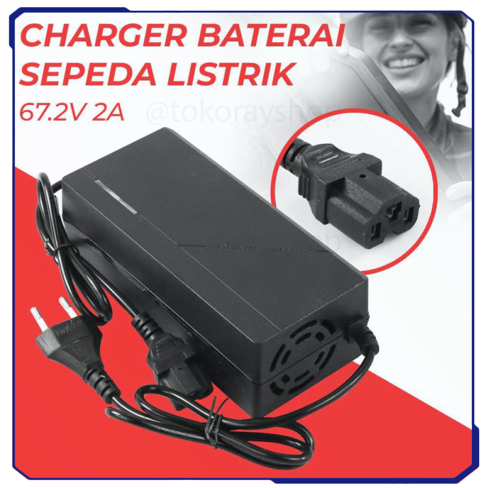 Adaptor Charger Baterai Converter Sepeda Listrik 67.2V 2A - 60V2A