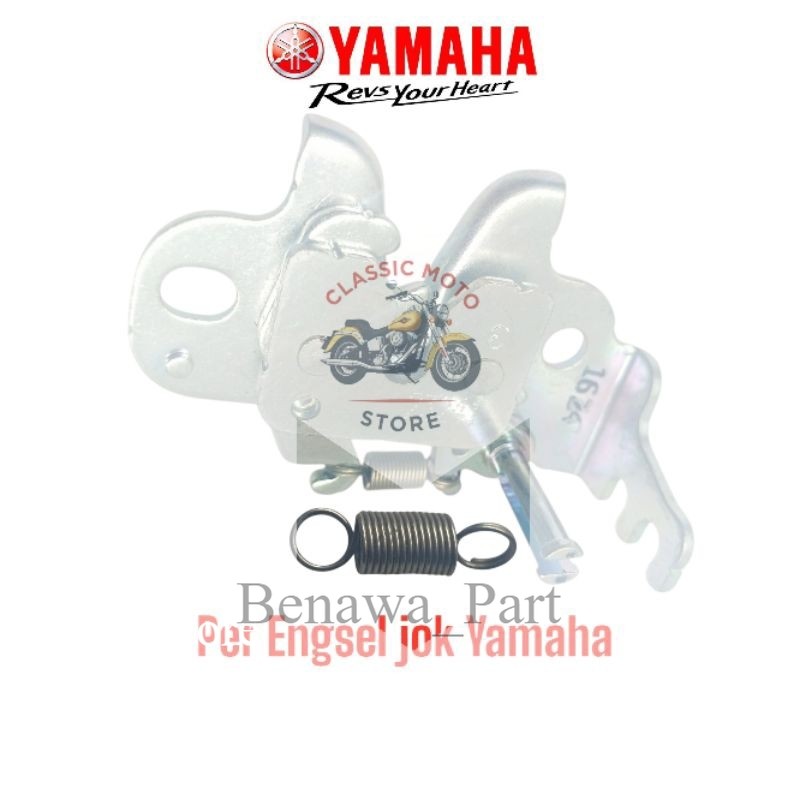 Per Engsel Kunci Jok Seat Lock Yamaha Mio J Xeon Rc Mio M3 Mio Sporty Vega R New/Old Jupiter MX king