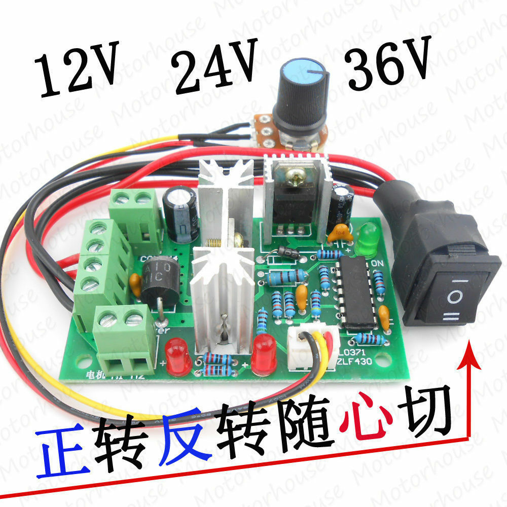 DC 12V 24V 36V PWM DC Motor Speed Controller CW CCW Reversible Adjustable Regulator Swit For 785/775