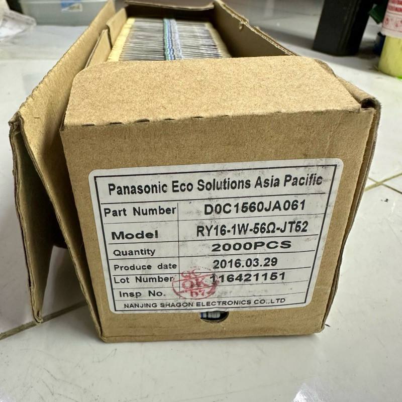 resistor 56ohm 1w Panasonic