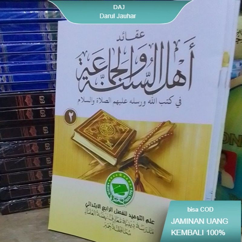 buku kurikulum diniyyah kelas 4 karya ma'arif NU (ustadz dairobi santri emas sidogiri).Kelas 4:1. Fa