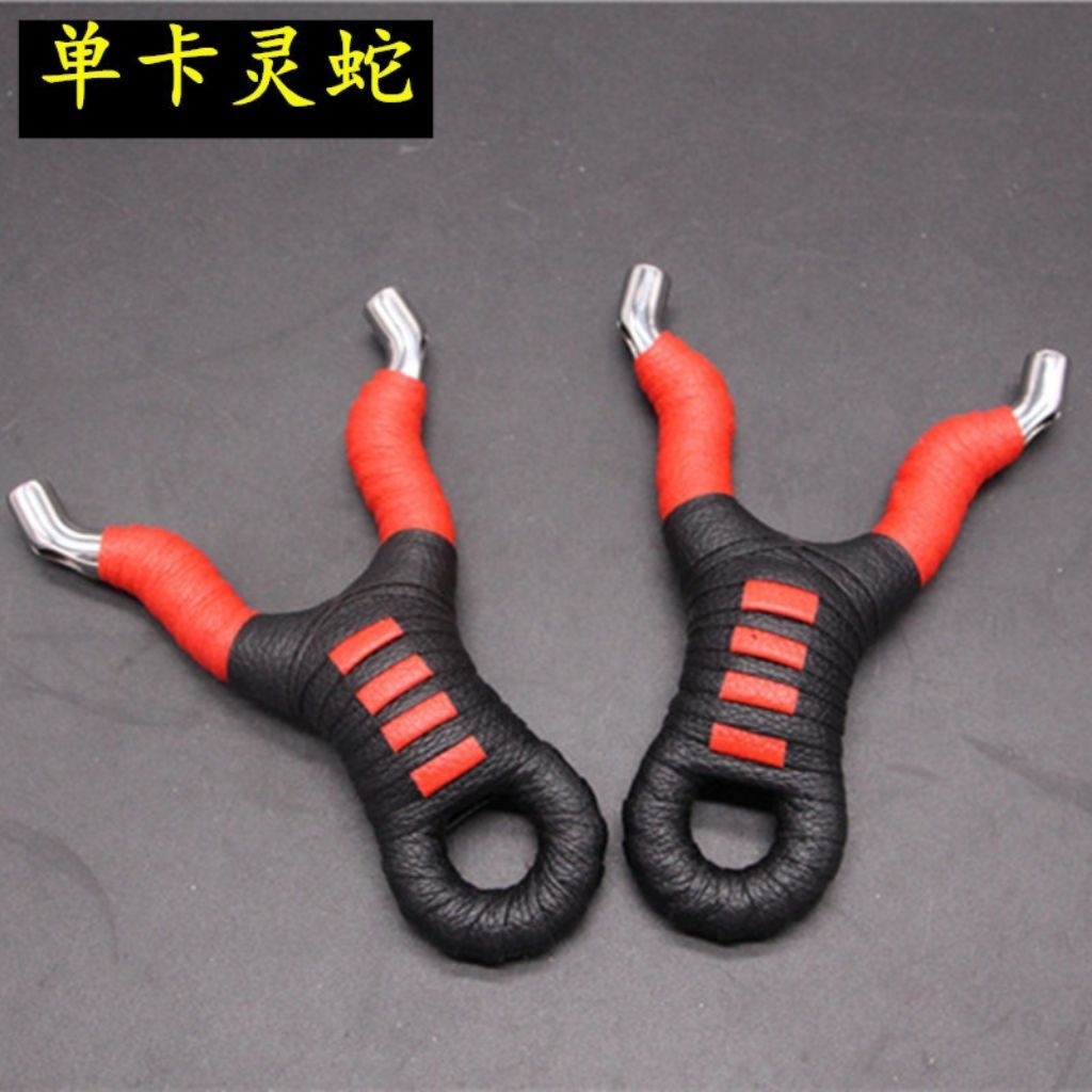 Frame Ketapel stainless karet tubular bulat