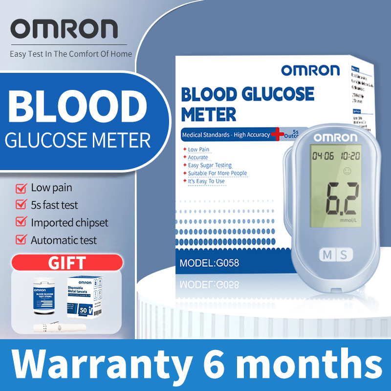 ReadyAlat Cek Gula Darah Instant Paket OMRON (Alat, Strip, Lancet)alat tes gula darah