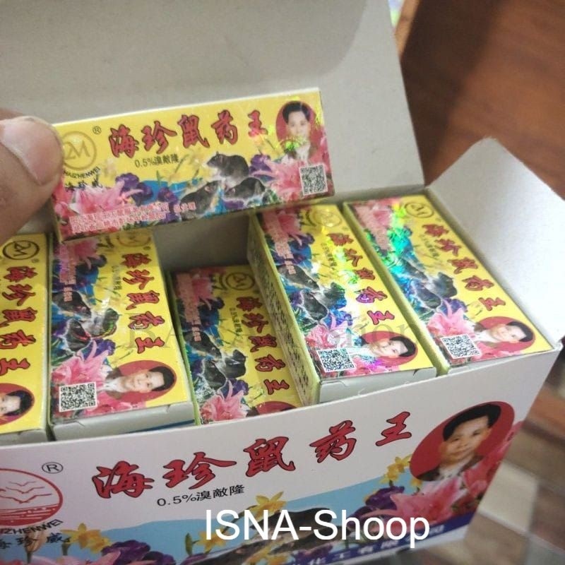 RACUN TIKUS MAOWANG CAIR TABUNG KUNING ORIGINAL 2M 1 BOX