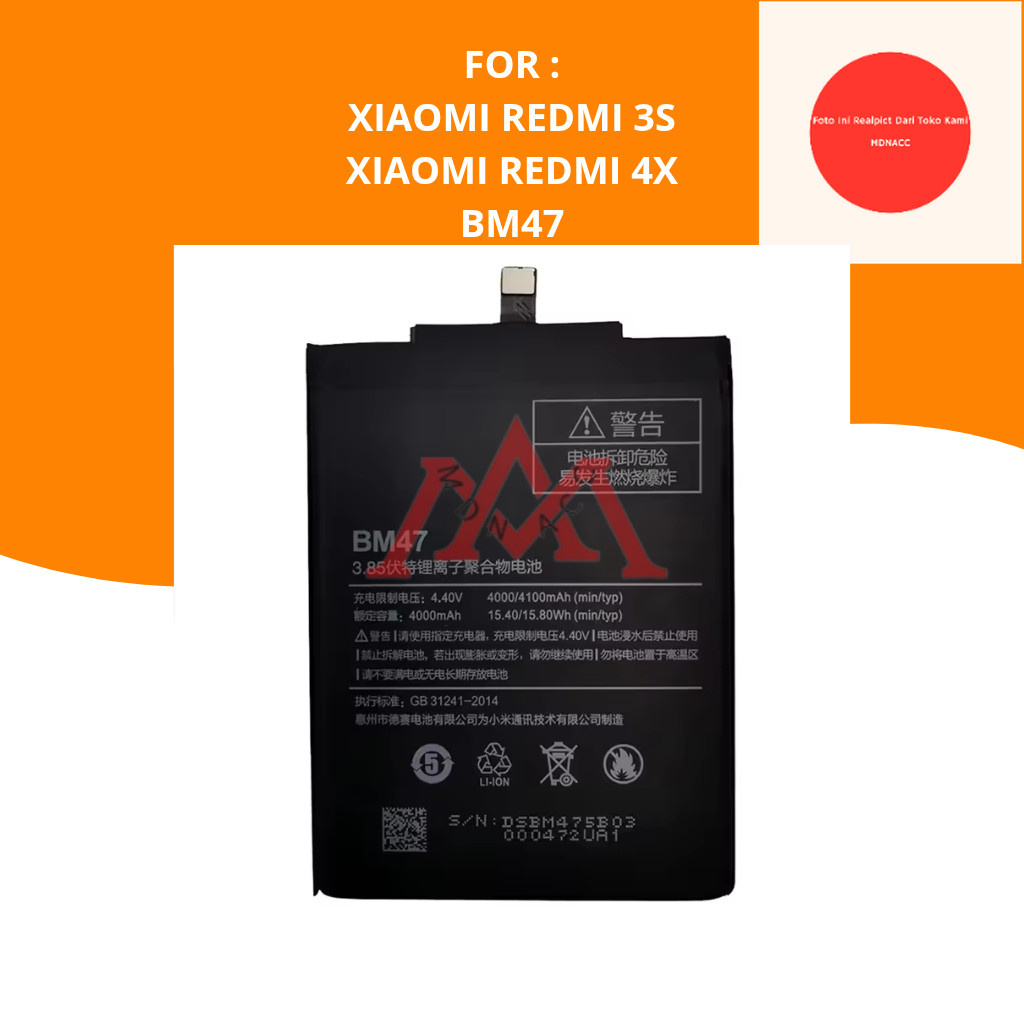 BATTERY XIAOMI REDMI 3S ORIGINAL / BATRE XIAOMI REDMI 4X ORI BM47