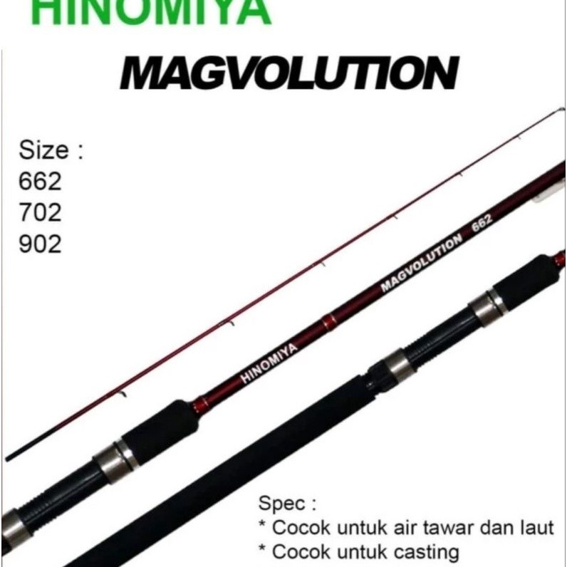 JORAN HINOMIYA MAGVOLUTION / JORAN 210 / JORAN 270 / Joran Spinning Laut / Ring Fuji / Joran Ringan 