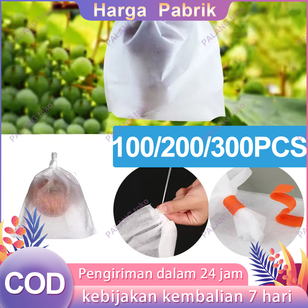 Pembungkus Buah Tembus Pandang Fruit Cover Anggur Transparan Waterproof 30x38 100PCS 200PCS 300PCS B