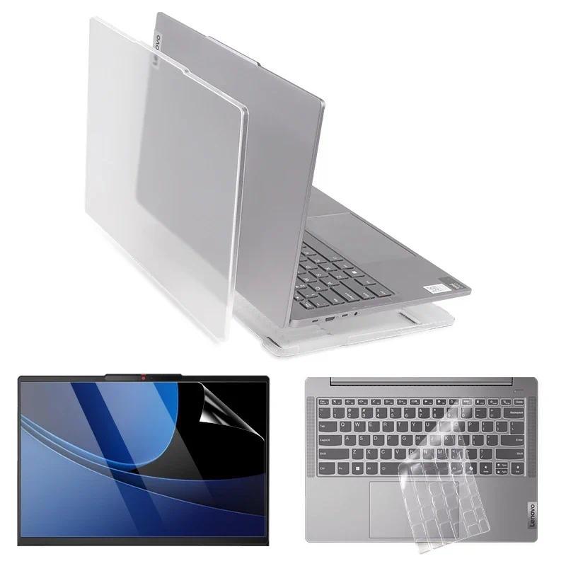 Frosted Transparent Laptop Case for Lenovo IdeaPad Slim 5 14/16 In Protective Cover Legion Pro 5 Har