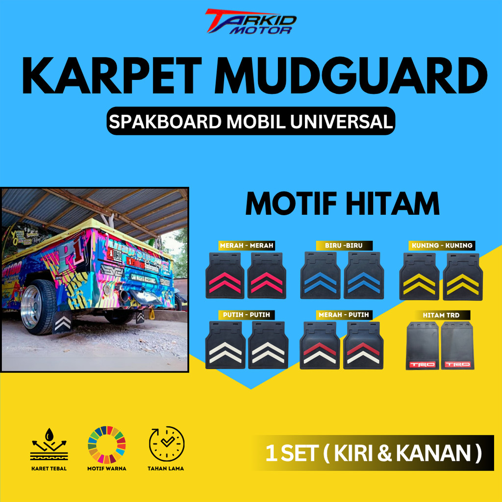 Mudguard Mobil pick up Motif Hitam / Karpet Lumpur Mobil Pickup / Ceceret / Ceret / Karpet Roda / SS