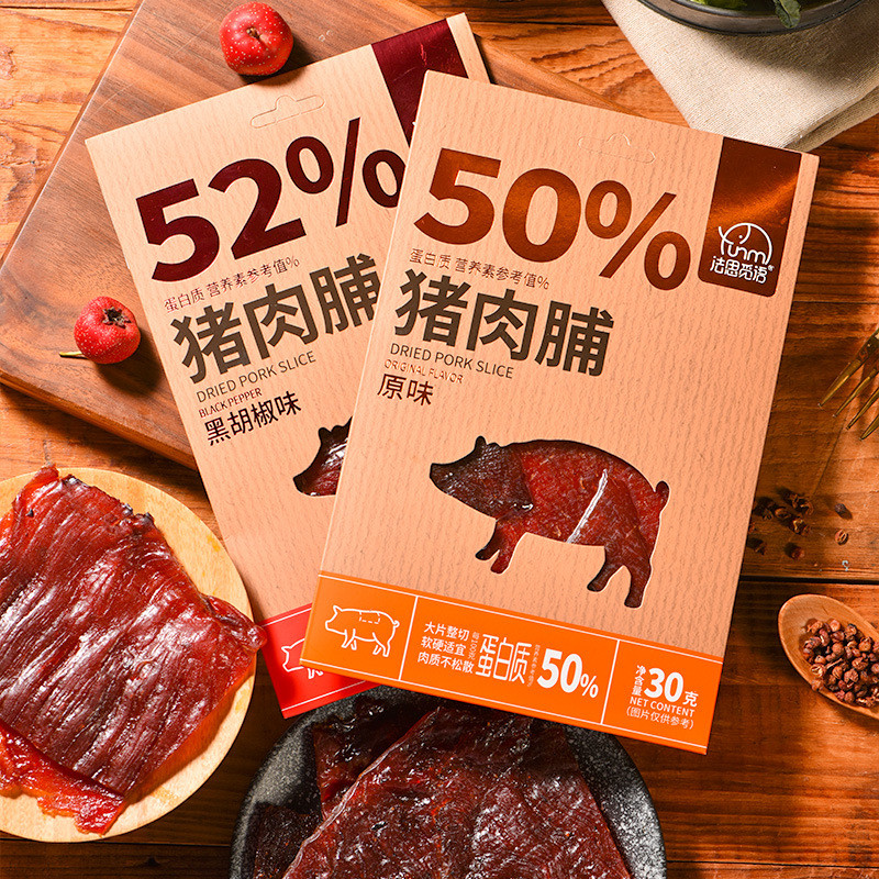 [NON HALAL] dendeng babi/ dendeng/ B2/ daging kering/ snack/ rougan