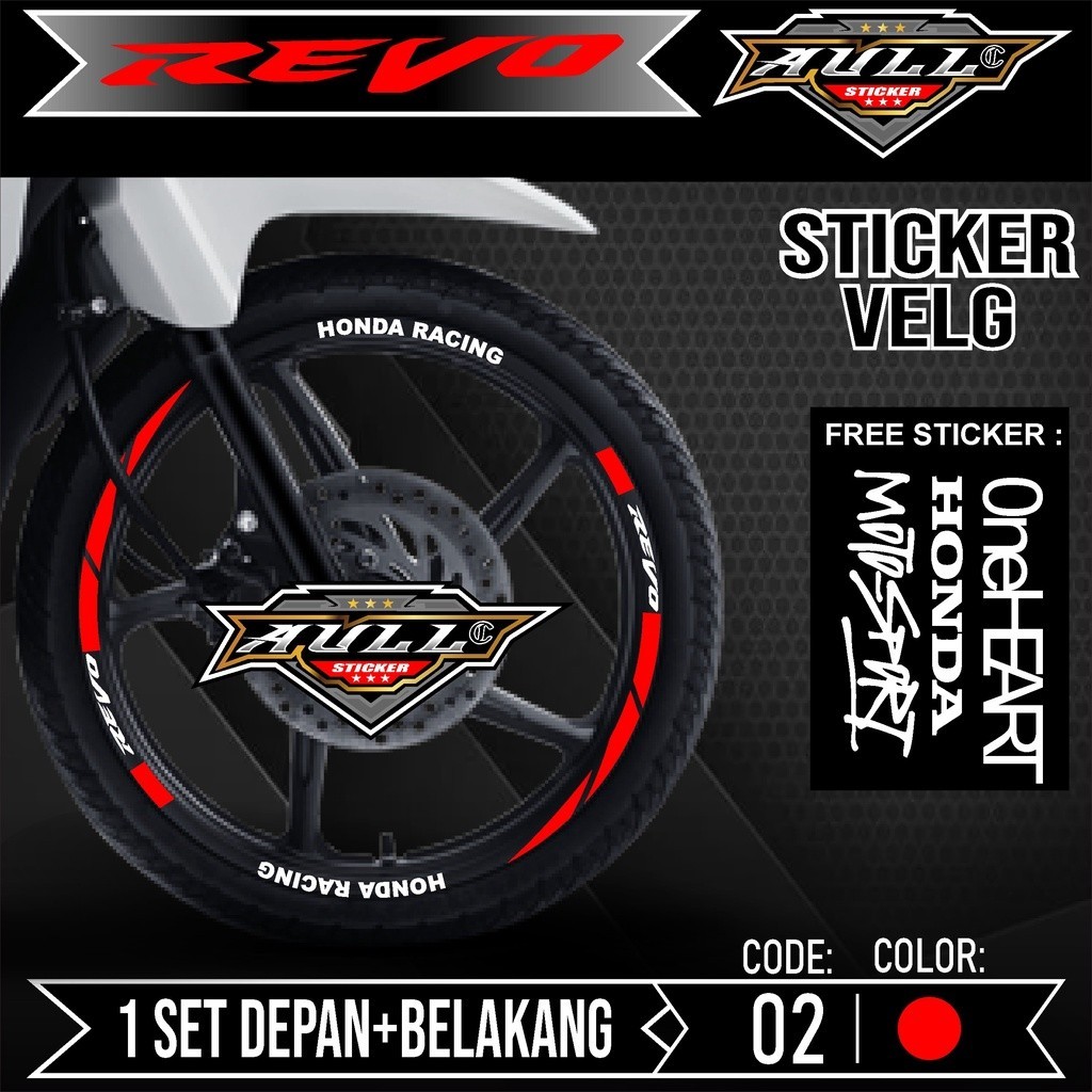 Stiker Cutting Velg REVO - Aksesoris Stiker Cutting Sticker List Velg Motor Honda REVO 110 Lis Pelek