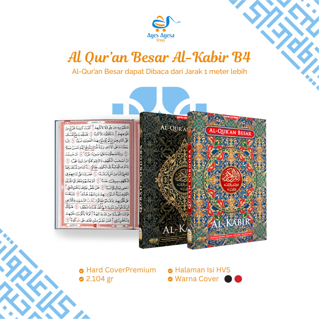 Cordoba Al Quran Alquran Besar Jumbo Lansia Orang Tua Alkabir