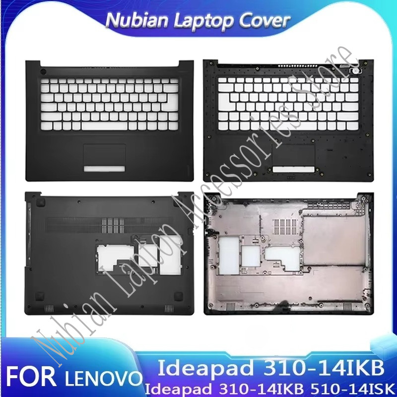 For Lenovo Ideapad 310-14IKB Palmrest Bottom Case Upper Housing Back Cover Top Lid
