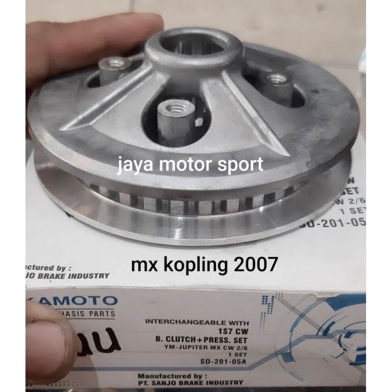 PRES KOPLING KAKI 4 LAWAN KAKI 4 JUPITER MX 2007 KOPLING