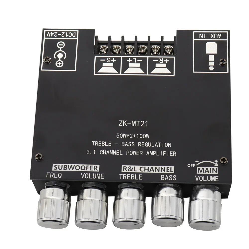 2x50W+100W Power Amplifier Board 2.1 annel Subwoofer AUX 12V 24V Auo Stereo Bluetooth 5.0 Bass Ampli
