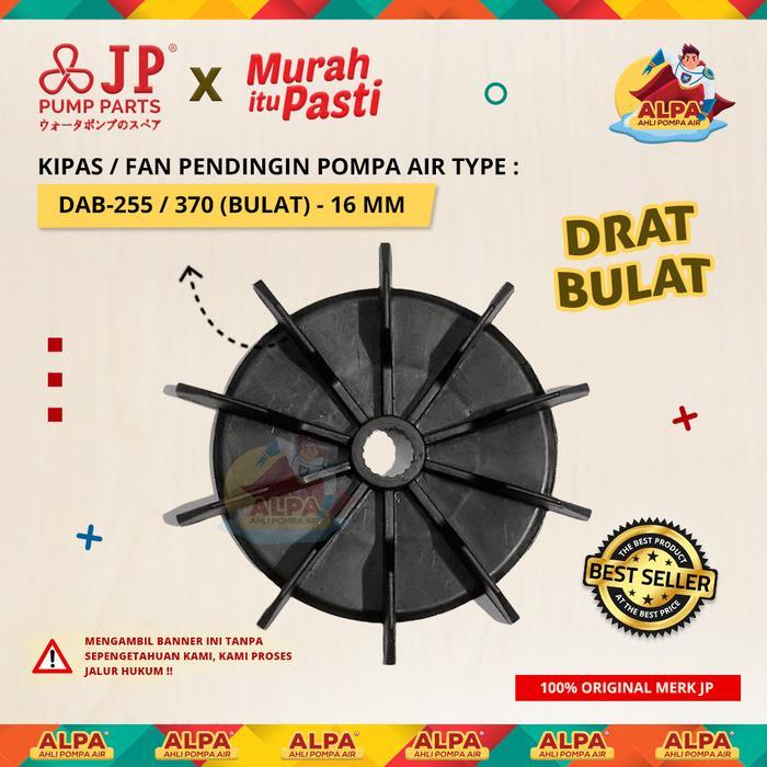 Kipas Fan Cooler / Pendingin Pompa Air Type DAB-255 / 370 (Drat Bulat)