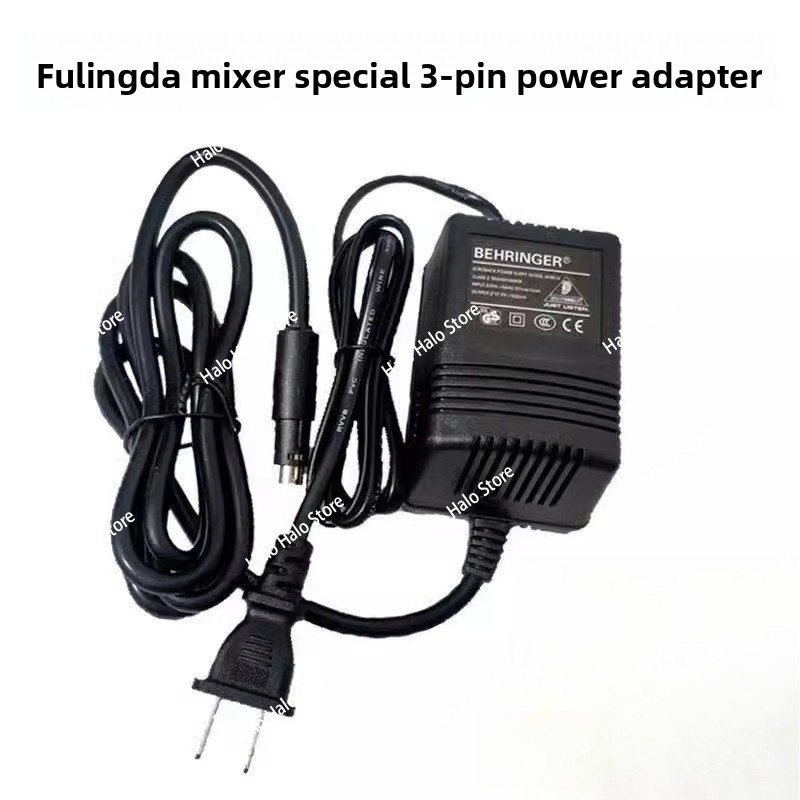 For  Behringer 1002 XENYX Mixer Power Supply 15V DC External Adapter Replacement for Audio Console P