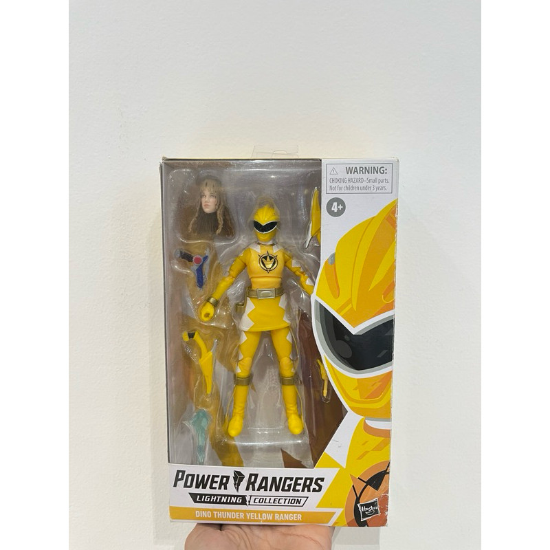Power Rangers Lightning Collection