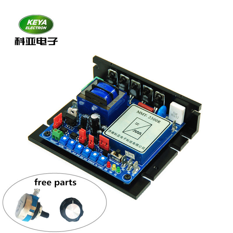 keya switable 110v 220v AC Input 90v 180v DC Motor Speed Controller 10A