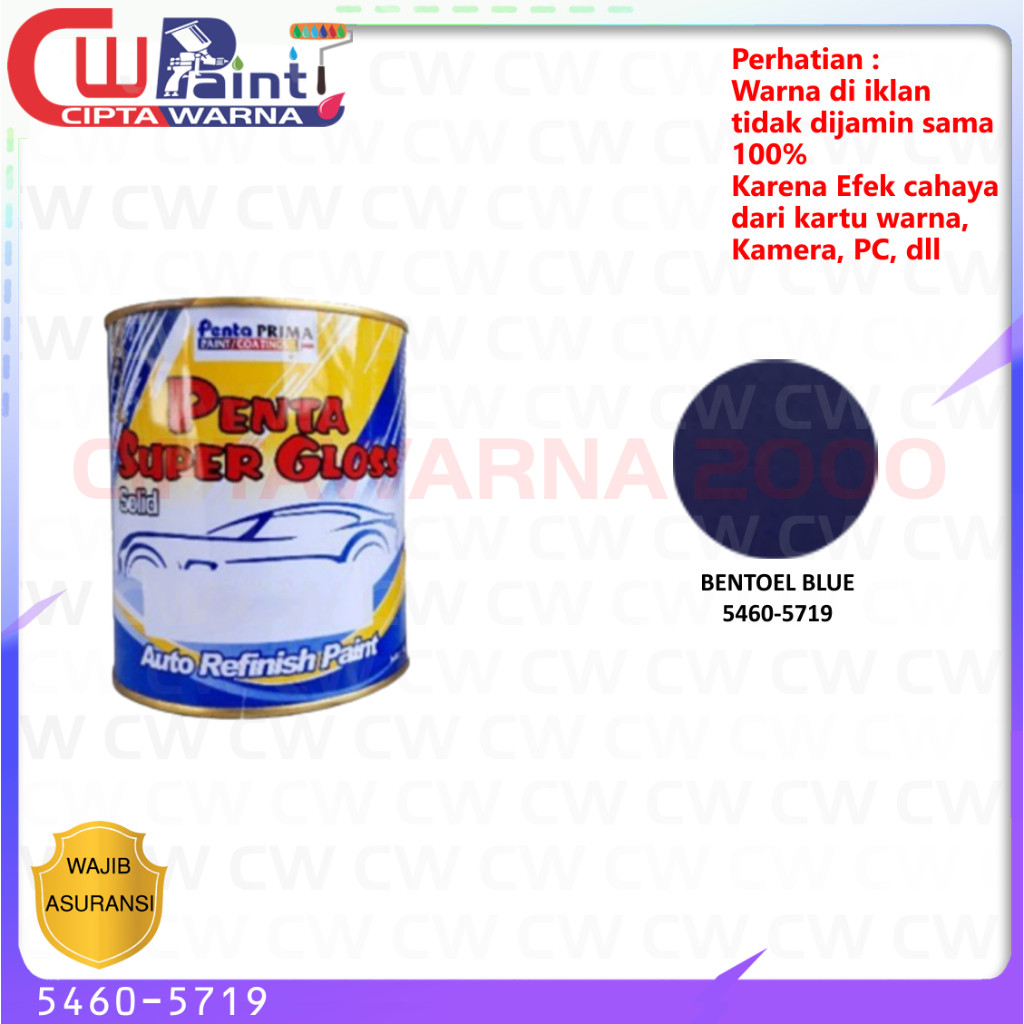 Cat Penta Super Gloss Solid Warna Bentoel Blue Biru 5460-5719 1Kg - A3 CWS