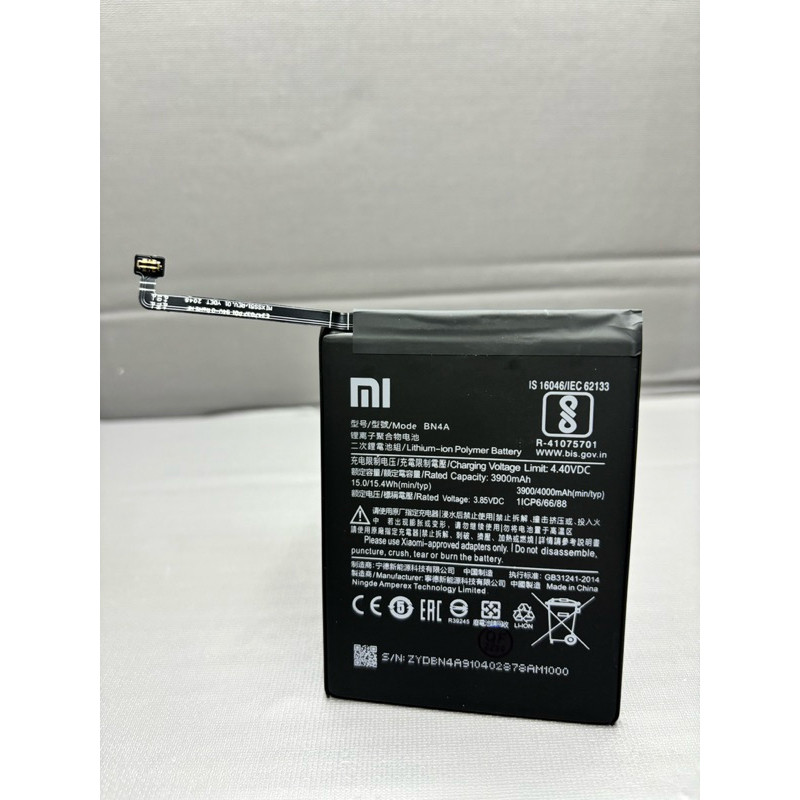 Batre Baterai Battery Hp Xiaomi Bn4a Xiomi Redmi Note 7 / Redmi Not 7 Pro Kode Model BN4A BN-4A BN 4