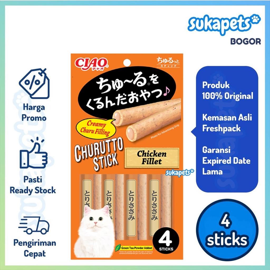 Ciao Churutto Stick Chicken Fillet FormulaSnack Kucing 4 Sticks