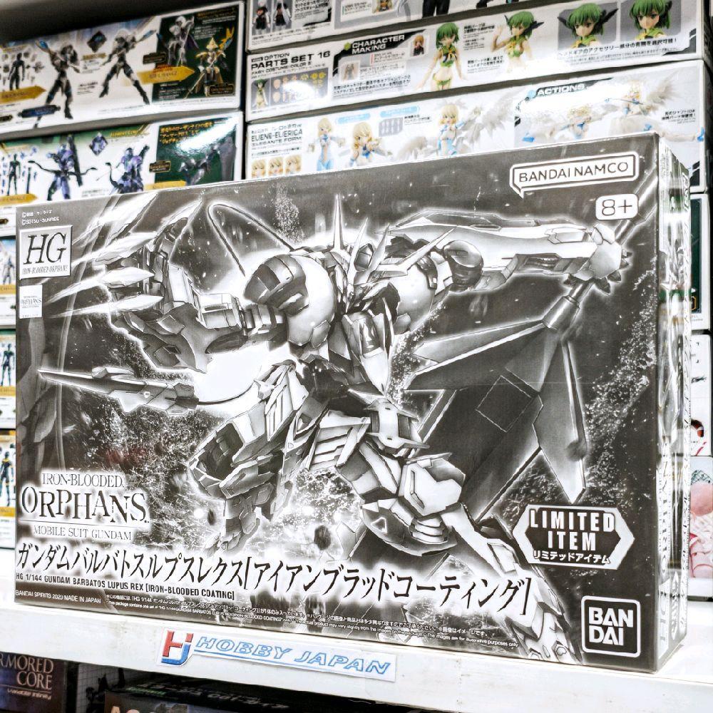 HG Gundam Barbatos Lupus Rex ( Iron Blooded Coating )