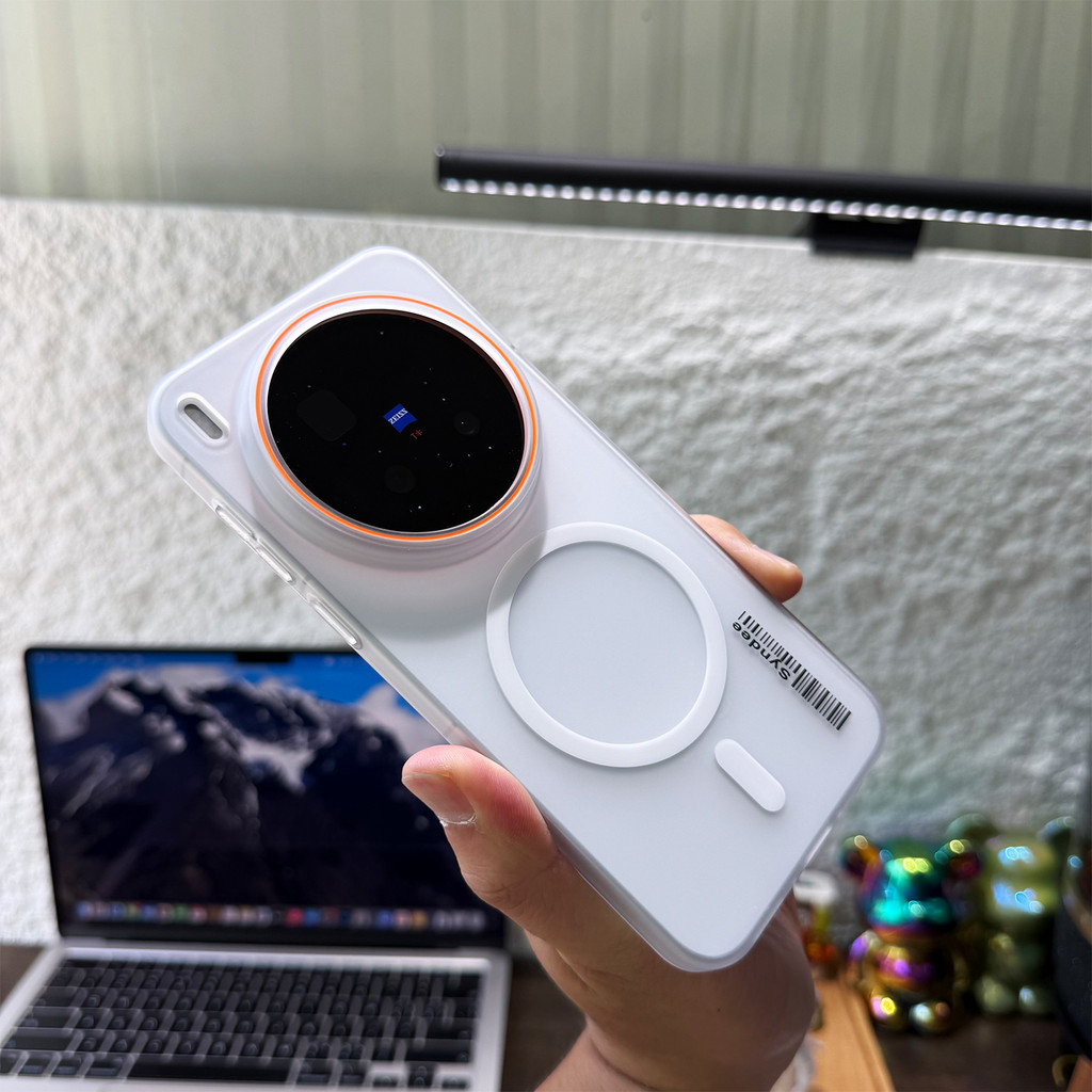 Case For VIVO X300 X200 Pro MINI Ultra Stylish Matte Slim Magnetic Back Cover for VIVO X 300 Pro sho