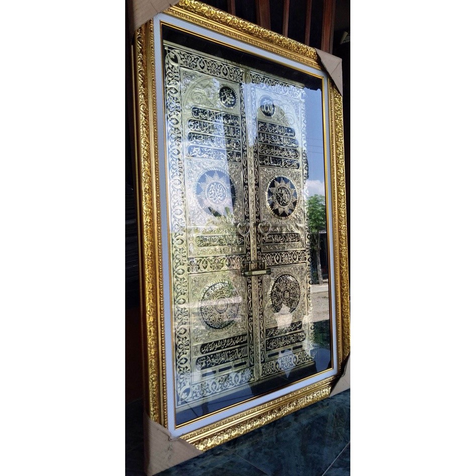 Hiasan Dinding Kaligrafi  Pintu Ka'bah