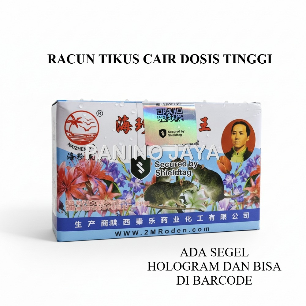 MAOWANG Racun Tikus Cair Dosis TINGGI