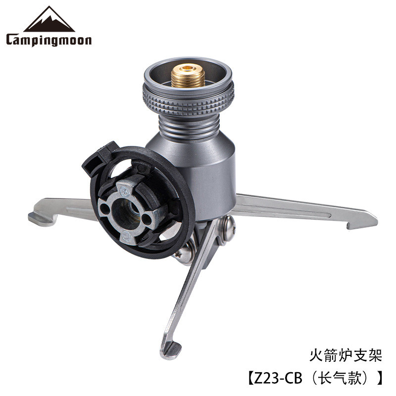 Gas Stove Lamp Support Tripod Campingmoon Z23 Gas Tank Rack Connect Adapter