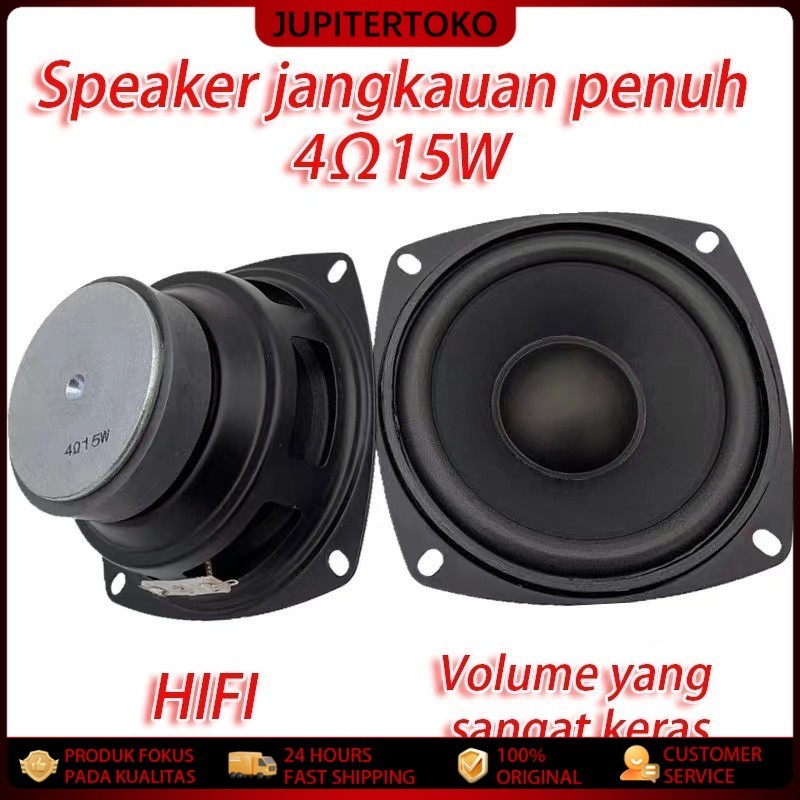 Speaker 3 inch LG-6015 Super Bass 4 ohm 15W-25W Woofer Subwoofer