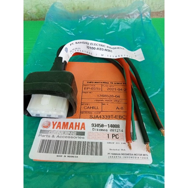 Soket Legulator Kiprok R25 Anti-Air Tembaga Original FMB