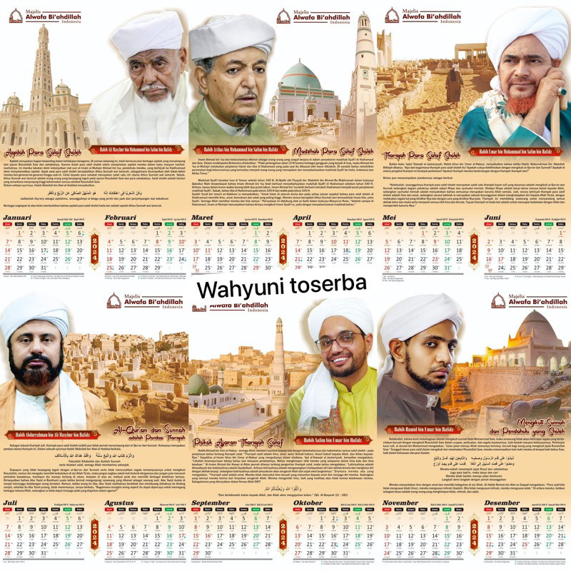 Kalender al wafa 2024 / kalender alwafa 2024 / kalender habaib