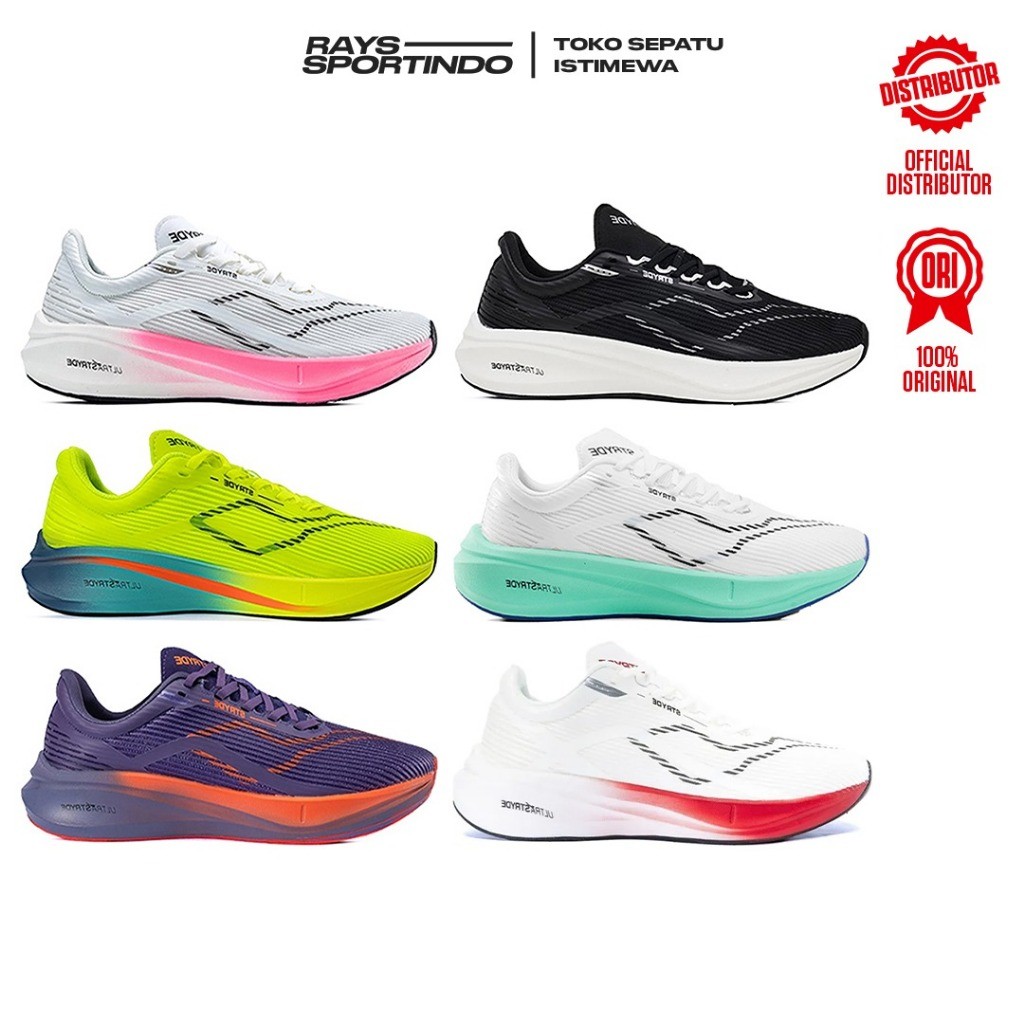 SEPATU RUNNING HEIDEN HERITAGE ULTRA STRYDE / HEIDEN HERITAGE ULTRA STRYDE