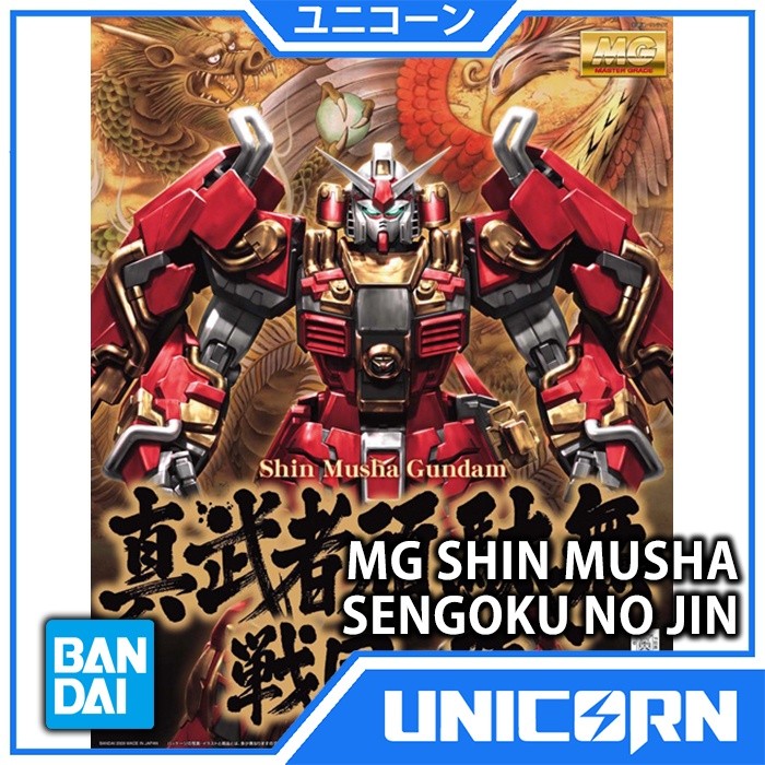 MG Shin Musha Sengoku No Jin 1/100 Gundam Bandai [Inc Diorama + Gold Plated] MG Shinmusha Gundam Sen