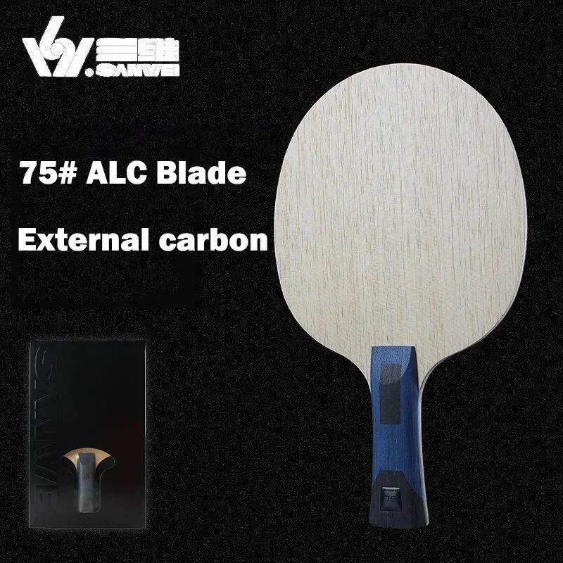 SANWEI-Professional ALC Table Tennis Blade VIS Structure Aryl Carbon Ping Pong Paddle Super Attack 7