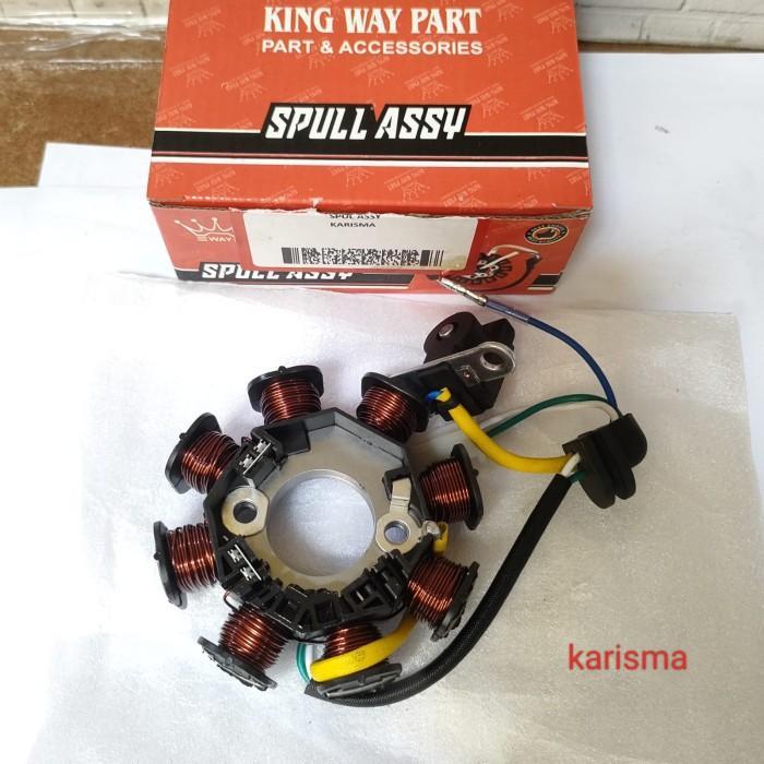 AWM SPUL ASSY SUPRA X 125 INJEKSI SUPRA 125 HELM IN SPOL KOMPLIT (B) CLASS