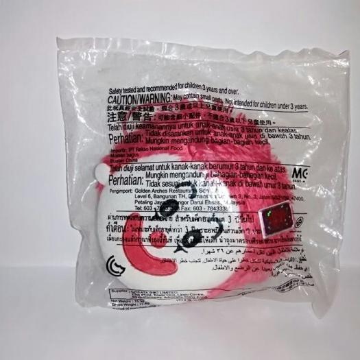 Boneka Ronald - Soft Toy - Happy Meal MC Donalds - Bagus Banget  Rare TaO 