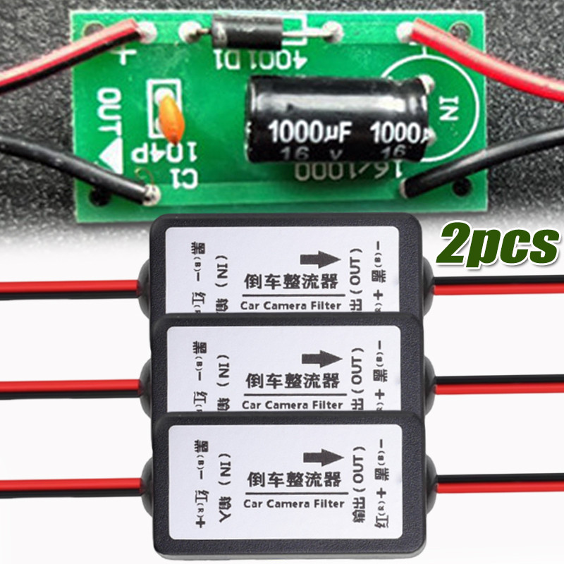 Car Anti-Interference DC Power Supply Relay Capacitor Filter Connector Car Camera Filter Automatic P