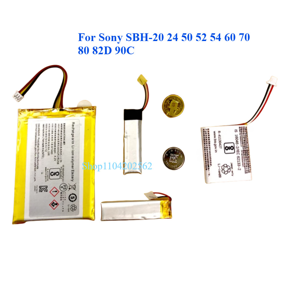 For Sony SBH-20 24 50 52 54 60 70 80 82D 90C SBH24 SBH24 SBH50 SBH52 SBH54 SBH60 SBH70 SBH80 SBH90C 