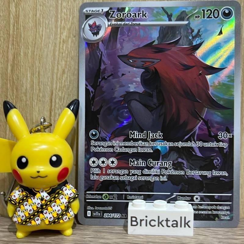 Zoroark sv11s AR 284/172 Hitam dan Putih Indonesia Kartu Pokemon TCG Original